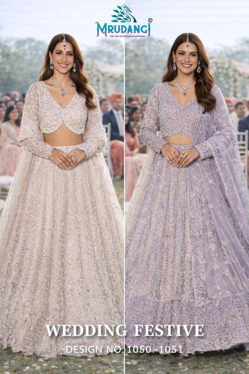 Mrudangi Wedding Fashionable Bridal lehenga choli wholesale market